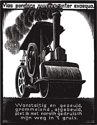 MC Escher, Emblemata Suite: Steam Roller (B. 170)
Edition 257/300, 1931
Woodcut, 7 1/8 x 5 1/2 inches
ESCH0110