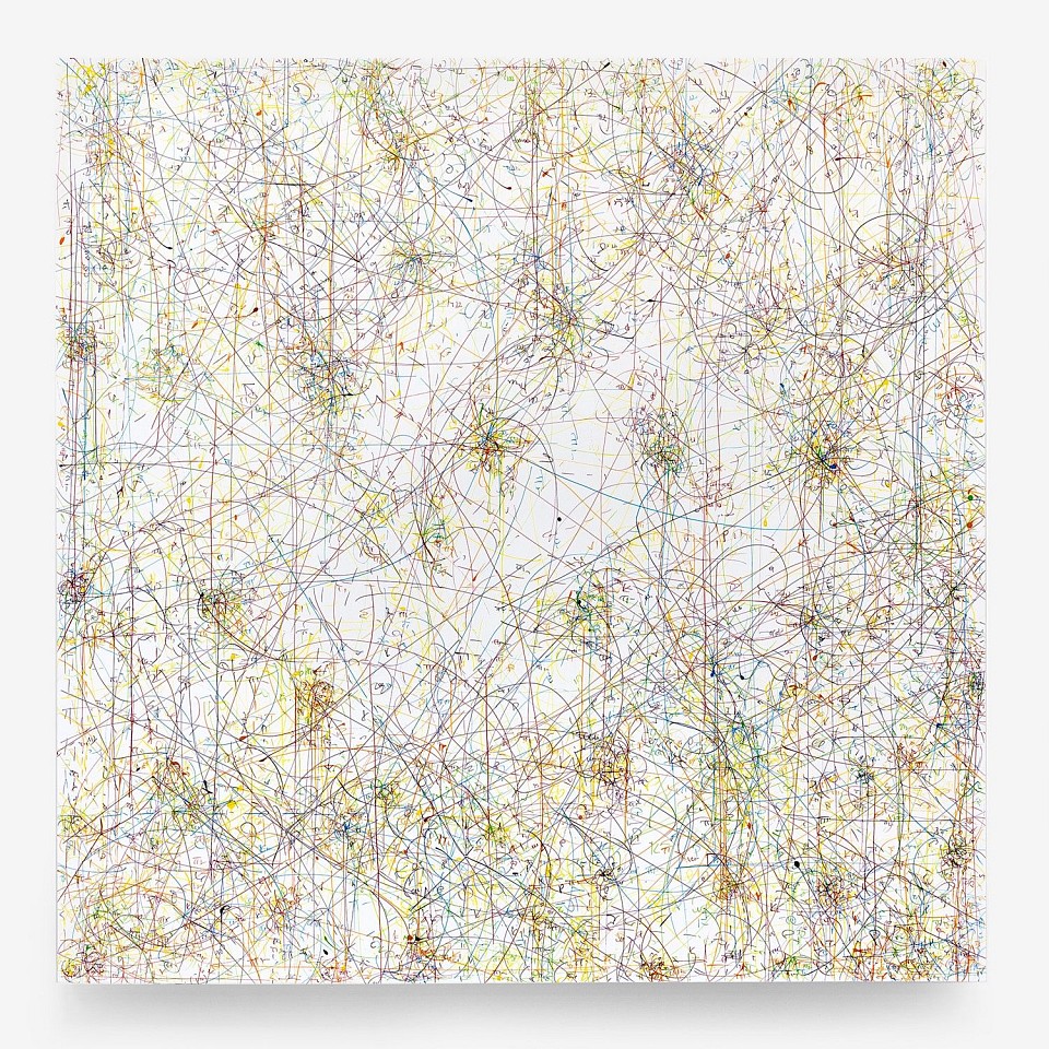 Kysa Johnson, Blow Up 297- subatomic decay patterns, 2016
ink and high gloss on board, 48 x 48 in.
JOHK00000