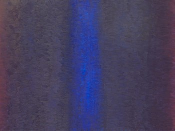 Janet Rogers - Red Shift