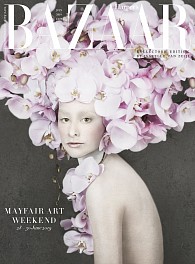 Isabelle van Zeijl News: Isabelle van Zeijl: Harper's Bazaar Cover, June  1, 2019