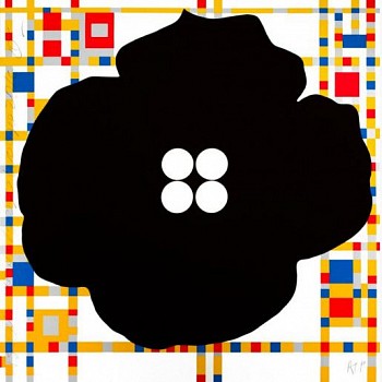 Donald Sultan -&nbsp;Z Button Down Boogie Woogie ; edition of 60