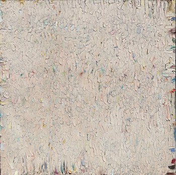 Stanley  Boxer (Estate) - Grimslitherofaviewincohate