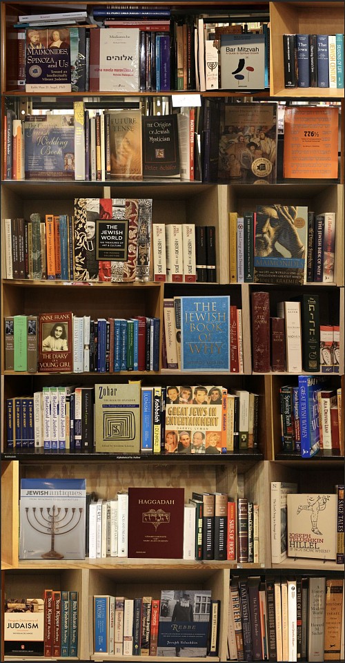 Max-Steven Grossman, Z Judaism V, 2015
diasec mounted photo, 75 x 39 inches or 91 x 48 inches
GROSS00614