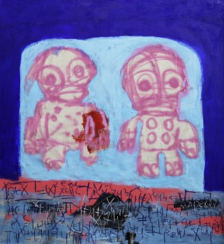 Abstract contemporary painting titled Brother and Sister at the Door (2024) by Taher Jaoui, featuring two ghostly pink figures with expressive brushwork, gestural abstraction, and layered text elements on a 67 x 60 in. mixed-media canvas.