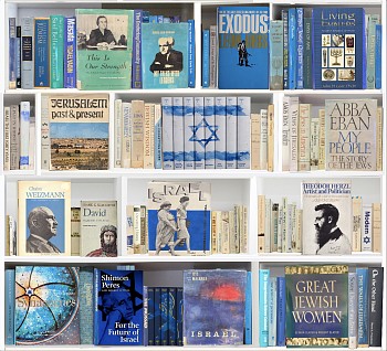 Work: Max-Steven Grossman Israel SQ WB, Ed 1/5