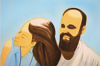 Alex Katz -&nbsp;Z White Lotus 5; (Portfolio 2); edition of 50